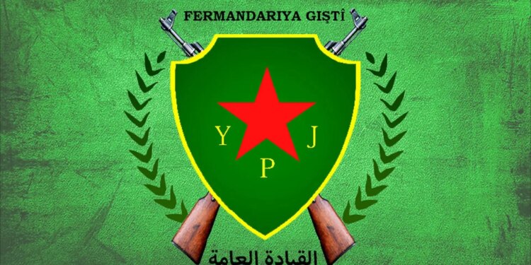 YPJ’den açıklama: İçişleri Bakanlığı’nın yapısı içinde özel bir güç olacağız