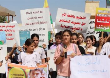 Rojava’da Kürtçe eğitim protestoları sürüyor: Anadilde eğitim hakkımızdan vazgeçmeyeceğiz