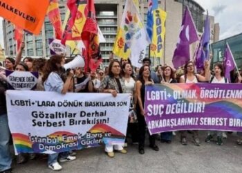 106 kişinin gözaltı süresi uzatıldı