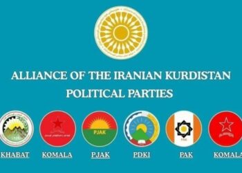 Rojhilat Siyasi Güçler İttifakı’ndan ‘Jin Jiyan Azadî’ direnişinin yıl dönümüne dair açıklama