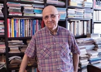 Zafer Toprak Arşivi Açılışı ve Anma Konferansı