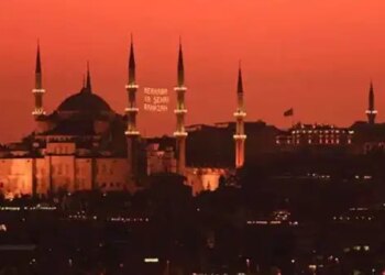 Ramazan ne zaman başlıyor? 2027 Ramazan ayı başlangıç tarihi