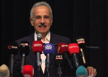 Bakan Uraloğlu Trabzon'da Yatırım Rakamlarını Açıkladı: '24 Yılda 355 Milyar Dolarlık Yatırım Yaptık'