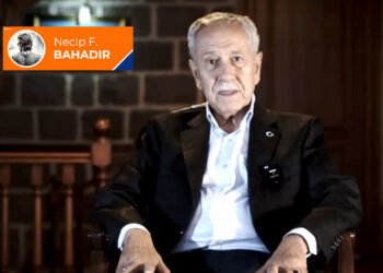 Necip F. Bahadır
