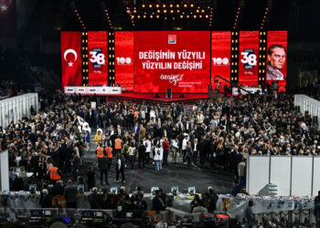CHP 38. Olağan Kurultay Davasında Erteleme