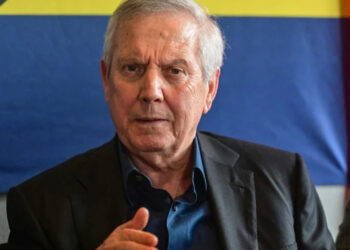 Fenerbahçe'den Aziz Yıldırım Açıklaması! O İddiaya Yanıt Geldi