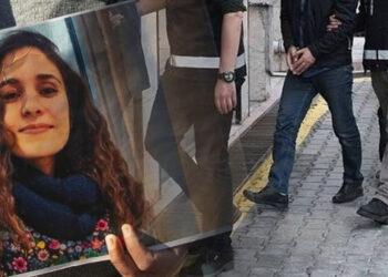 Gülistan Doku Soruşturmasında Yeni Operasyon Dalgası: 7 İlde Eş Zamanlı Operasyon