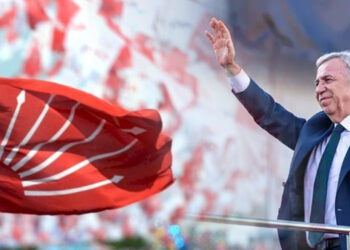 Mansur Yavaş Hakkında Çarpıcı İddia: CHP’den İstifa Edecek