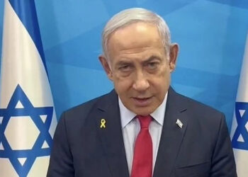 Netanyahu'dan Açık Tehdit: 'İran Yönetiminin Sonu Yakın'
