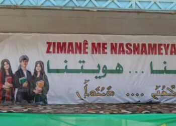Rojava’da anadilde eğitim protestoları: Kürtçe ders değil, Kürtçe eğitim istiyoruz