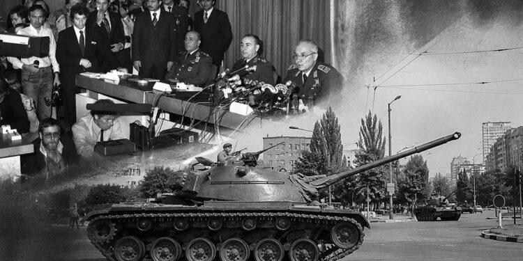 Siyaset Dünyasından 12 Eylül Resti: 'Milli İradenin Üzerinde Hiçbir Güç Yoktur!'