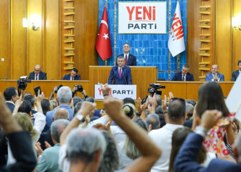 YENİ Parti'de İsim Krizi: Yargıtay'dan Dikkat Çeken Tebligat