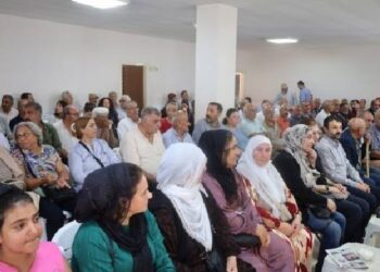 Selim Çoban Mersin’de anıldı