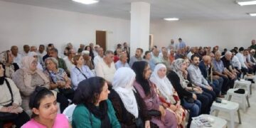 Selim Çoban Mersin’de anıldı
