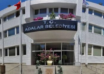 Adalar Belediye Başkanvekili Medine Pamuk istifa etti: Yeni seçim yapılacak