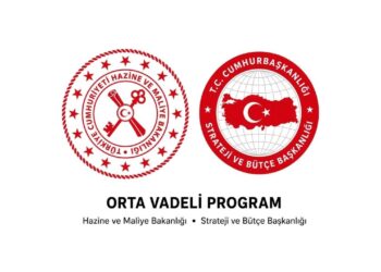 OVP açıklandı: Savunma bütçesi yüzde 86 artırıldı