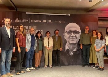 Arşivi açılan Prof. Dr. Zafer Toprak konferansla anıldı