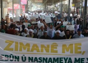 Qamişlo’da Kürtçe tepkisi: Eğitimin tüm kademelerinde uygulanmalı