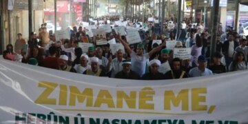 Qamişlo’da Kürtçe tepkisi: Eğitimin tüm kademelerinde uygulanmalı