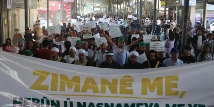 Qamişlo’da Kürtçe tepkisi: Eğitimin tüm kademelerinde uygulanmalı