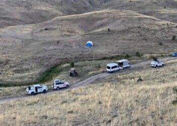 11 aylık bebekten günlerdir haber alınamıyor: 5 kişi gözaltına alındı