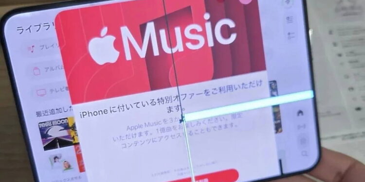 iPhone Duo’da yaşanan ekran sorununa yönelik ilk resmi açıklama yapıldı