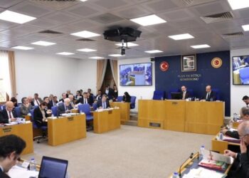 AKP’nin fon krizine dair teklifi komisyonda: 455 bin yatırımcıya ödeme planı
