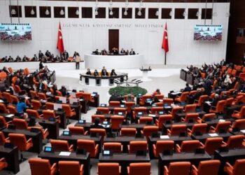 Mekke Ortak Savunma Anlaşması’na ilişkin kanun teklifi Meclis’te