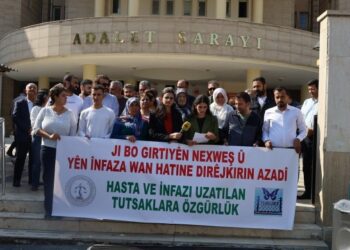 TUHAY-DER ve ÖHD’den hasta tutsaklar için çağrı
