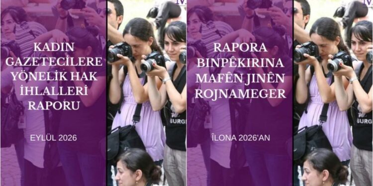 MGK: Gazatecilerin tutsaklığı devam ediyor, sansür genişledi