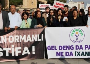 Şirnex’te Jiyan Ormanlı protestosu: İstifası istendi
