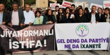 Şirnex’te Jiyan Ormanlı protestosu: İstifası istendi