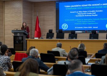 Serra Bucak: Kentin geleceğini hep birlikte tasarlamalıyız