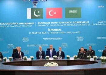 Mekke Anlaşması 27 Ekimde komisyonda görüşülecek
