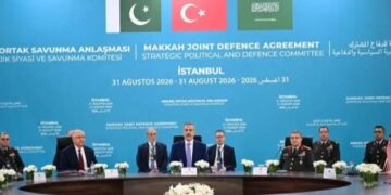 Mekke Anlaşması 27 Ekimde komisyonda görüşülecek