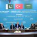 Mekke Anlaşması 27 Ekimde komisyonda görüşülecek