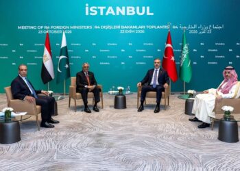 İstanbul’da R4 zirvesi: Bölgesel krizler masada
