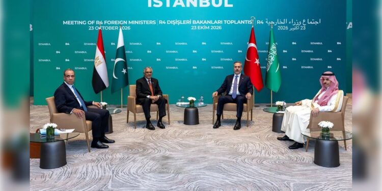 İstanbul’da R4 zirvesi: Bölgesel krizler masada